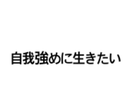 864701946