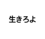 864701949