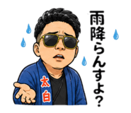864701986