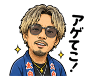 864701994