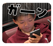 864702019