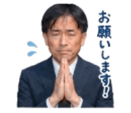 864702306