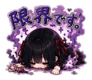 864702723
