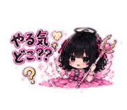 864702745