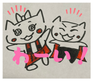 864702852