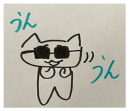 864702854
