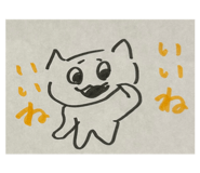 864702860