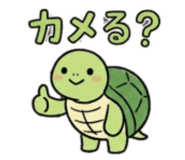 864702889
