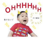 864702903