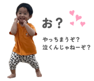 864702907