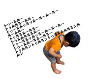 864703012