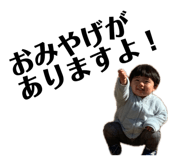 864703023