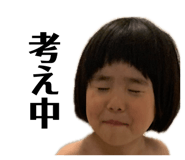 864703025