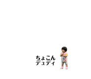 864703028