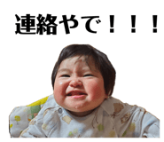 864703030