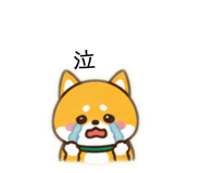 864703474