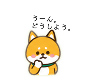 864703486