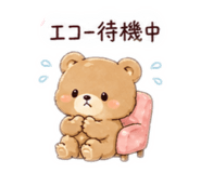 864703754