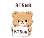 864703758