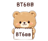 864703759