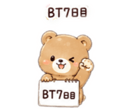 864703760