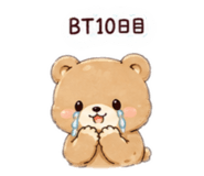 864703763