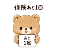 864703769