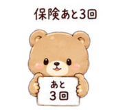 864703771