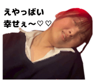 864703971