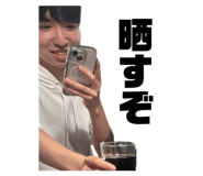 864704001