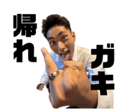 864704003
