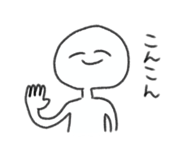 864704033
