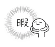 864704053