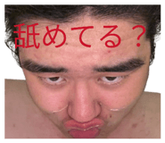 864704068