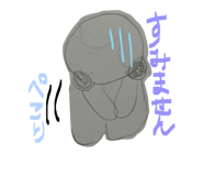 864704086