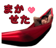 864704090