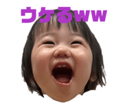 864704113