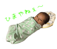 864704130