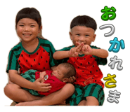 864704133