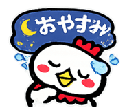 864704165