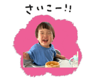 864704178