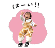 864704181