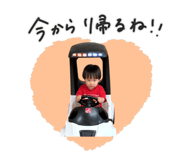 864704185