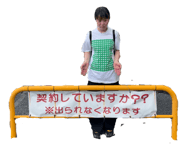 864704241