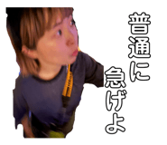 864704247