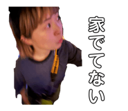 864704248