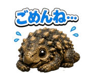 864704312