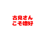 864704322