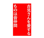 864704323