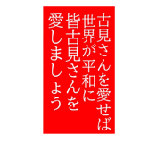 864704325